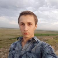 Отзыв от Руслан - DTV виза